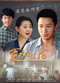 希岛爱理最新