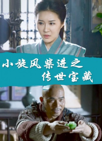 激情一区二区三区成人